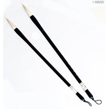 HAND ® SU-18 Comfort to Hold Art & Calligraphy Sumi Brushes - Pack of 2 (Small)