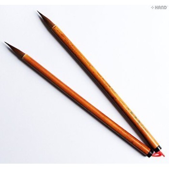 SU-15 Bamboo Lightweight Large Strokes Art & Calligraphy Sumi Brushes, Set of 2