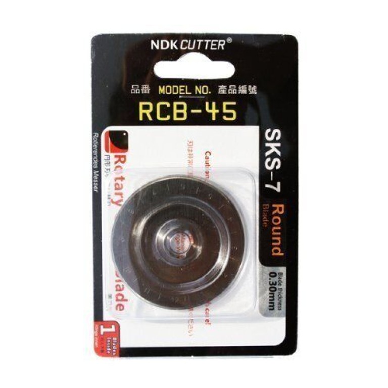 SET A3 CUTTING MAT+ 45MM ROTARY CUTTER+ 3 X 45MM BLADES SET A3 CUTTING MAT+ 45MM ROTARY CUTTER+ 3 X 45MM BLADES