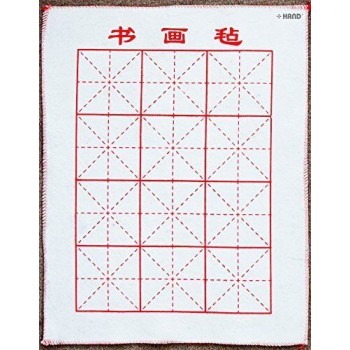 Washable Writing Magic Cloth for Chinese Calligraphy - 50 x 40 cm - Buy 1 Get 1 FREE