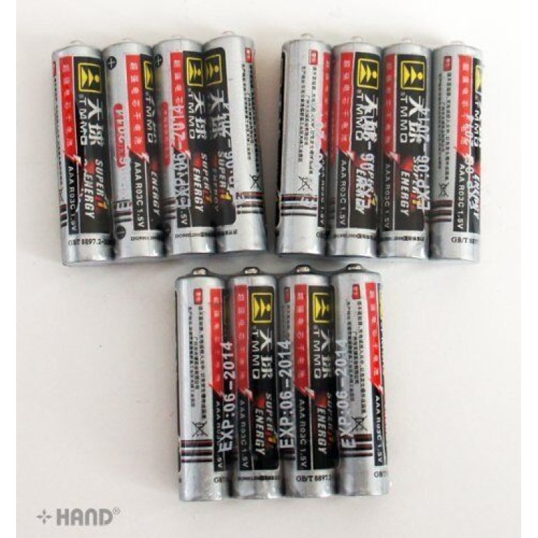 AAA Batteries - pack of 4. 3 Packs AAA Batteries - pack of 4. 3 Packs
