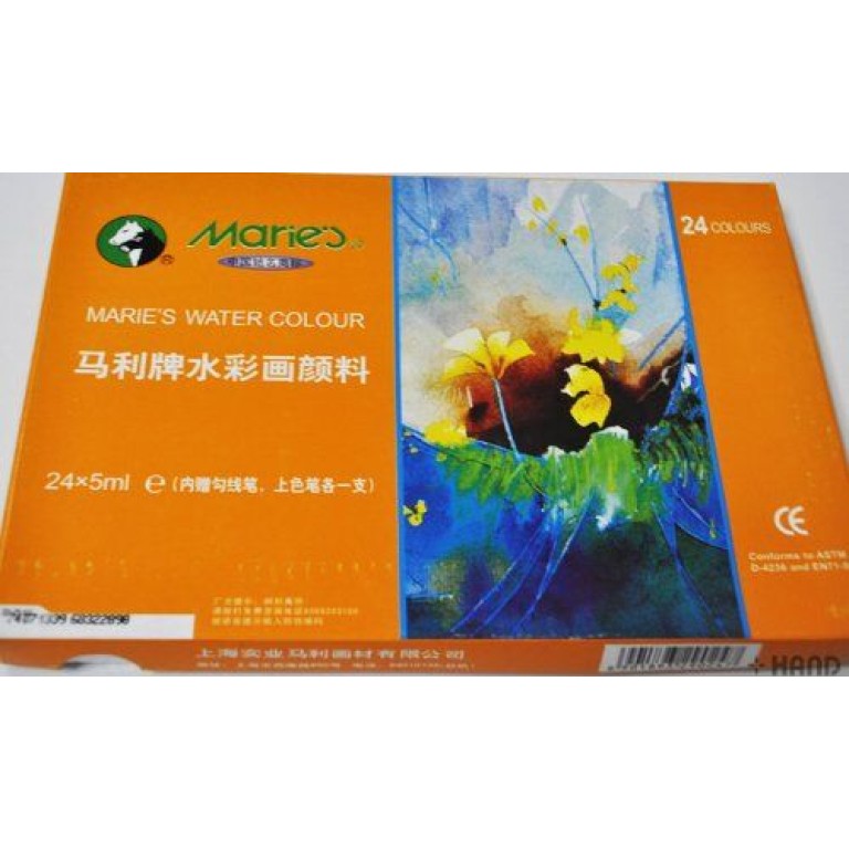 Maries Assorted Watercolur Paints Set of (24) + 2 Free Watercolour Brushes Maries Assorted Watercolur Paints Set of (24) + 2 Free Watercolour Brushes