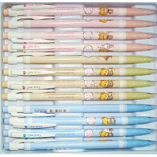 Automatic Pencil, 0.5mm