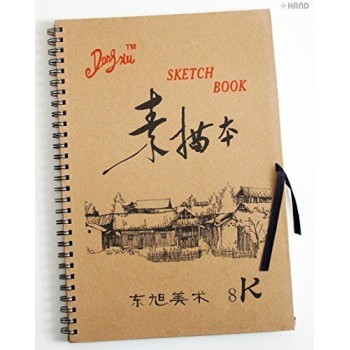 No20008 8K Professional Hardback Light to Carry Sketch Book - Off White Textured 100gm Paper, size 26 x 38 cm, appx 25 Sheets - Buy 1 Get 1 Free