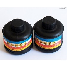 Manuscript Japanese Calligraphy Black Ink Bottle 60ml - Pack of 2