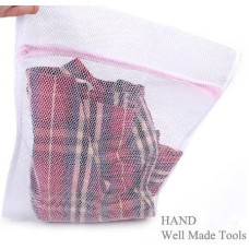 Fine Day Zipped Laundry/ Washing Mesh Bags Colour Separation, Underwear, Socks, Pillowcases- 40x50cm, Buy 1 Get 1 Free Offer