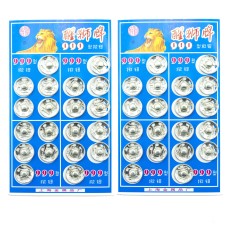 NO.4 40 Sets Metal Clip Buttons/Snap Fasteners for Trousers, Skirts, Tops, Silver- 15mmW