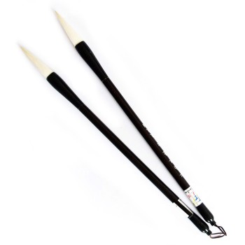 SU-18 Assorted Sizes Comfort to Hold Art & Calligraphy Sumi Brushes - Pack of 2 (Large)