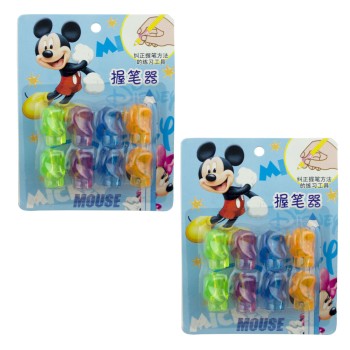 HAND® 8875D 2 Packs of Disney Mickey Mouse Easy to Hold Ergonomic Pen and Pencil Grips with Soft Rubberised Texture - 16 Grips Total