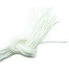 HAND® White 3 mm Suede Trim for Garment and Accessory Embellishment, Jacket, Bag and Shoe Fringes, Bracelets etc. - 10 Metres