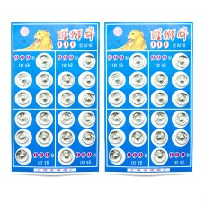 HAND ® NO.2 40 Sets Metal Clip Buttons/Snap Fasteners for Trousers, Skirts, Tops, Silver- 11mmW
