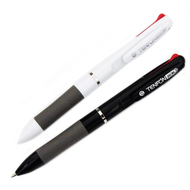 Soft Gel Grip 3 –Colour Ballpoint Pen, Retractable – Pack of 4 Soft Gel Grip 3 –Colour Ballpoint Pen, Retractable – Pack of 4