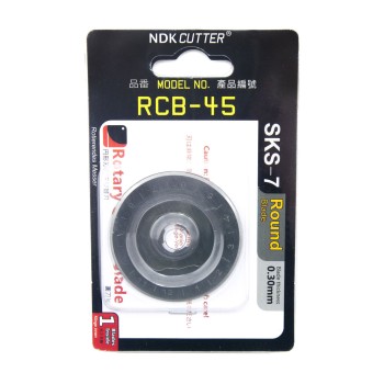 Rotary Cutter Blade 45mm