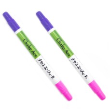 Water Erasable Bright Pink & Purple Double Side Fabric Marker Pen - 2 Pcs