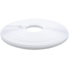 A Roll of Sew In Rigid Boning, Thin, 8mm width, Appx 50 metres, White
